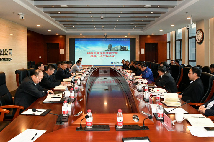 德赢·(VWIN)官方网站-AC米兰官方相助同伴