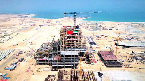 德赢·(VWIN)官方网站-AC米兰官方相助同伴