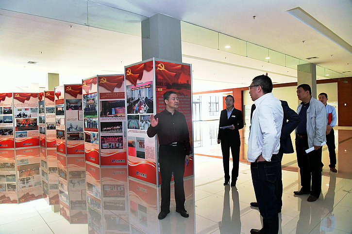 德赢·(VWIN)官方网站-AC米兰官方相助同伴