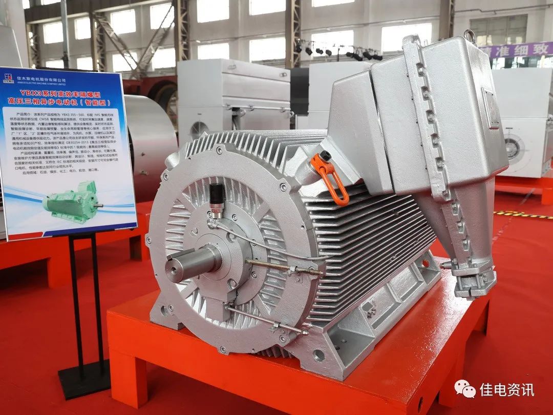 德赢·(VWIN)官方网站-AC米兰官方相助同伴