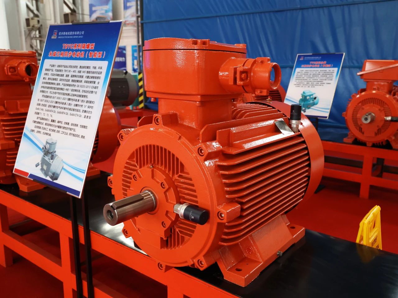 德赢·(VWIN)官方网站-AC米兰官方相助同伴