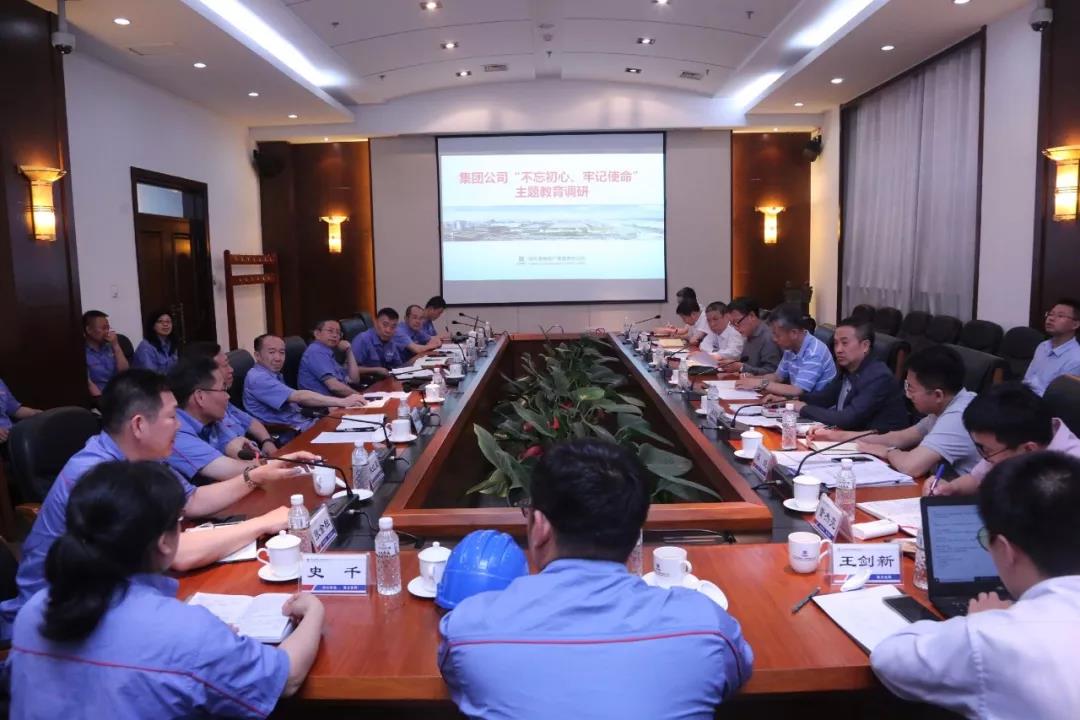 德赢·(VWIN)官方网站-AC米兰官方相助同伴