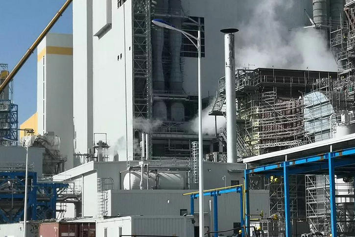 德赢·(VWIN)官方网站-AC米兰官方相助同伴