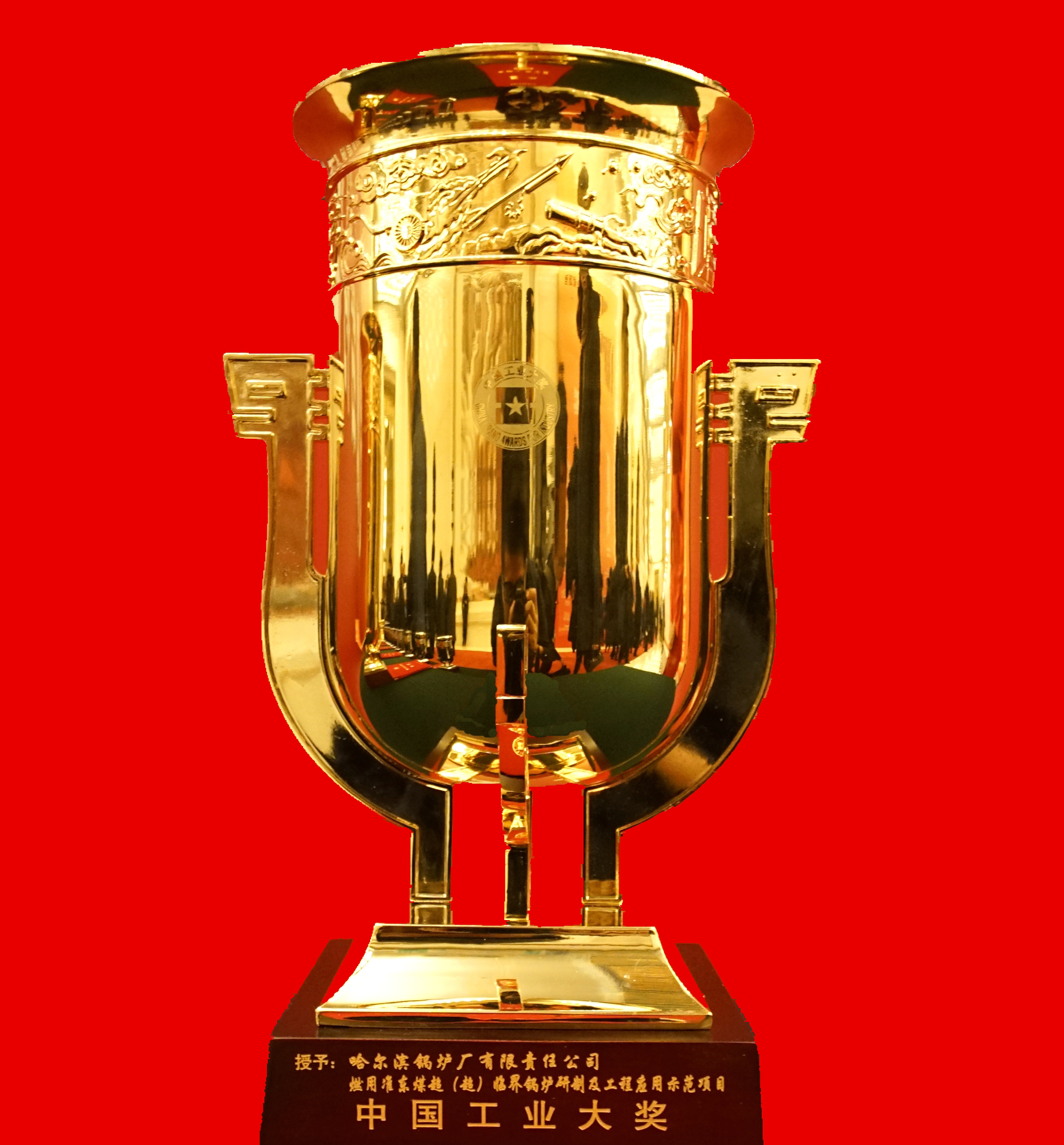 德赢·(VWIN)官方网站-AC米兰官方相助同伴