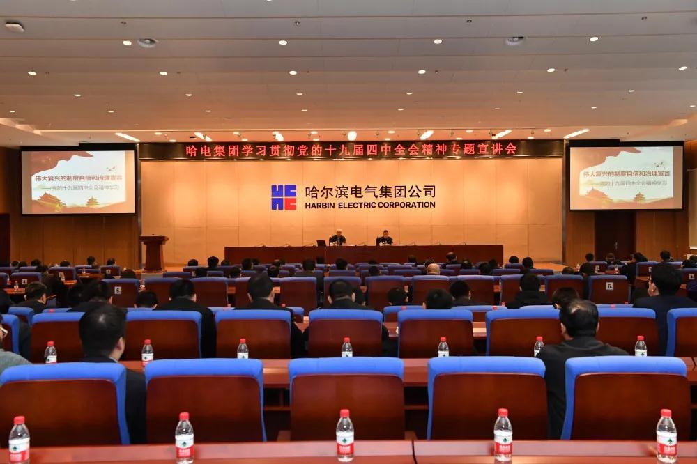 德赢·(VWIN)官方网站-AC米兰官方相助同伴