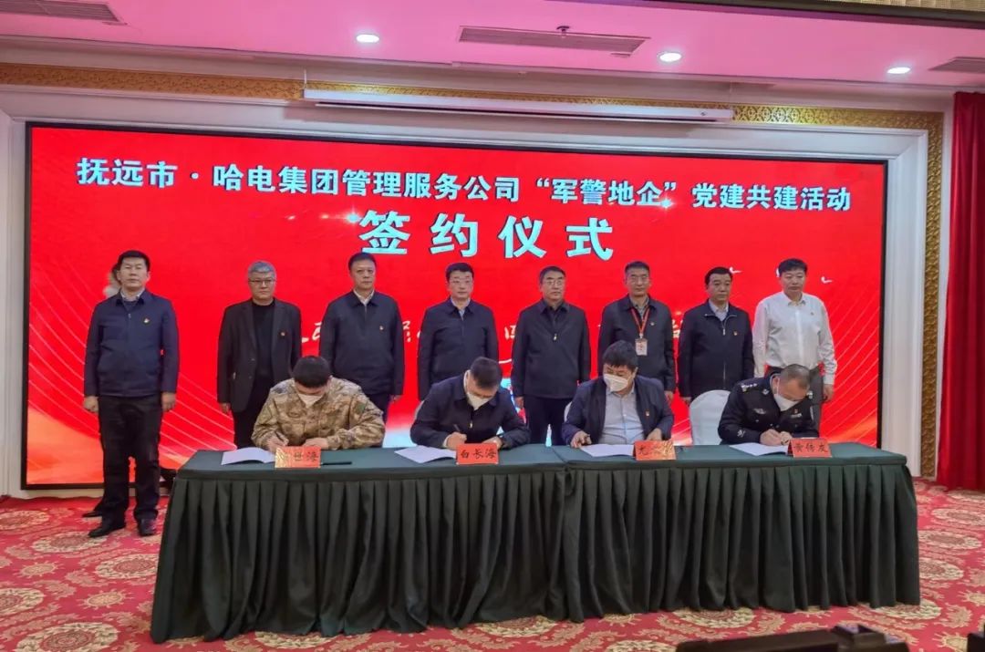 德赢·(VWIN)官方网站-AC米兰官方相助同伴