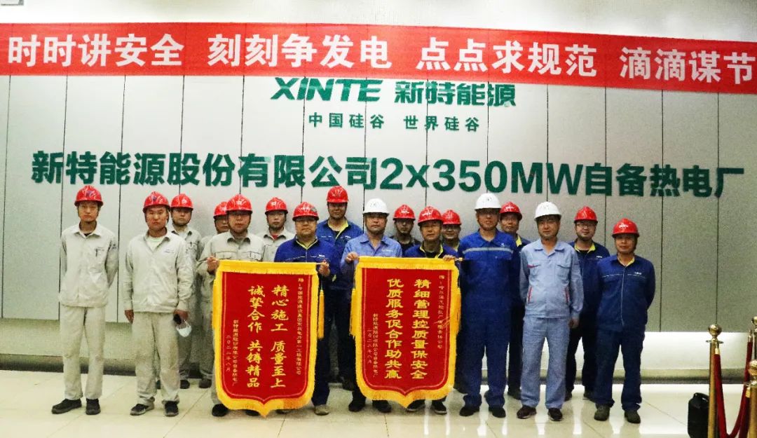 德赢·(VWIN)官方网站-AC米兰官方相助同伴