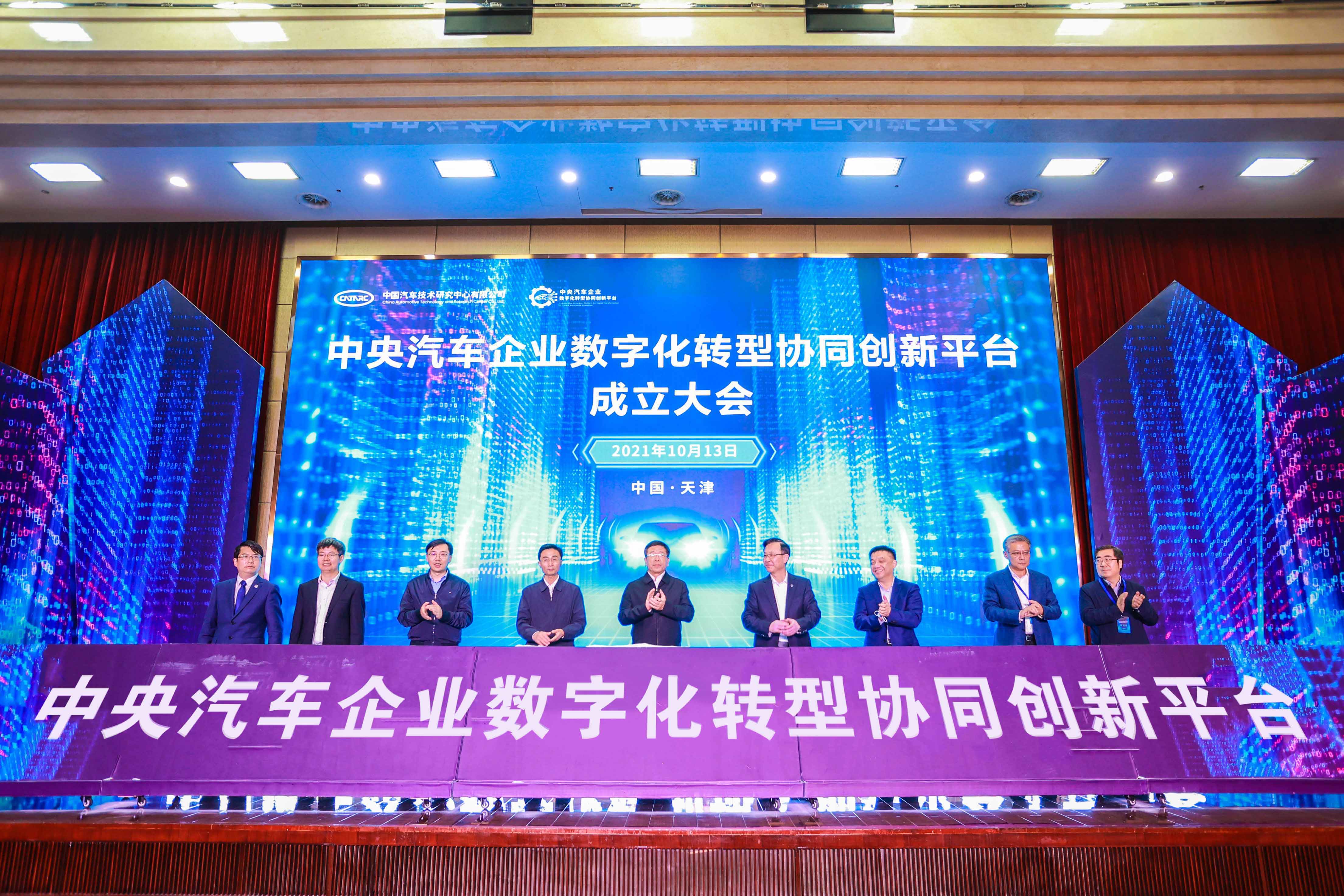 德赢·(VWIN)官方网站-AC米兰官方相助同伴