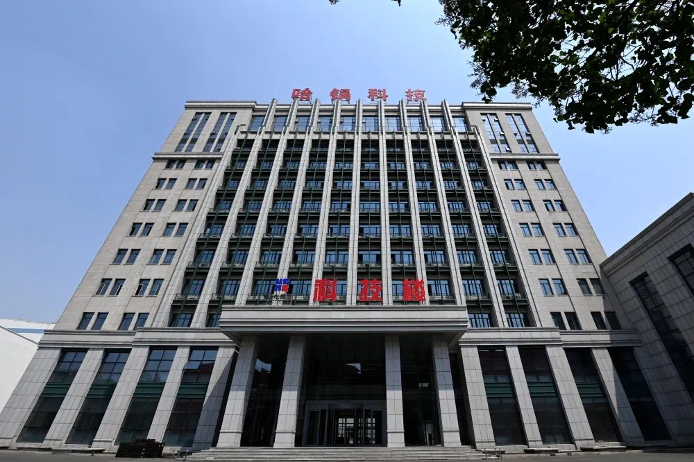 德赢·(VWIN)官方网站-AC米兰官方相助同伴