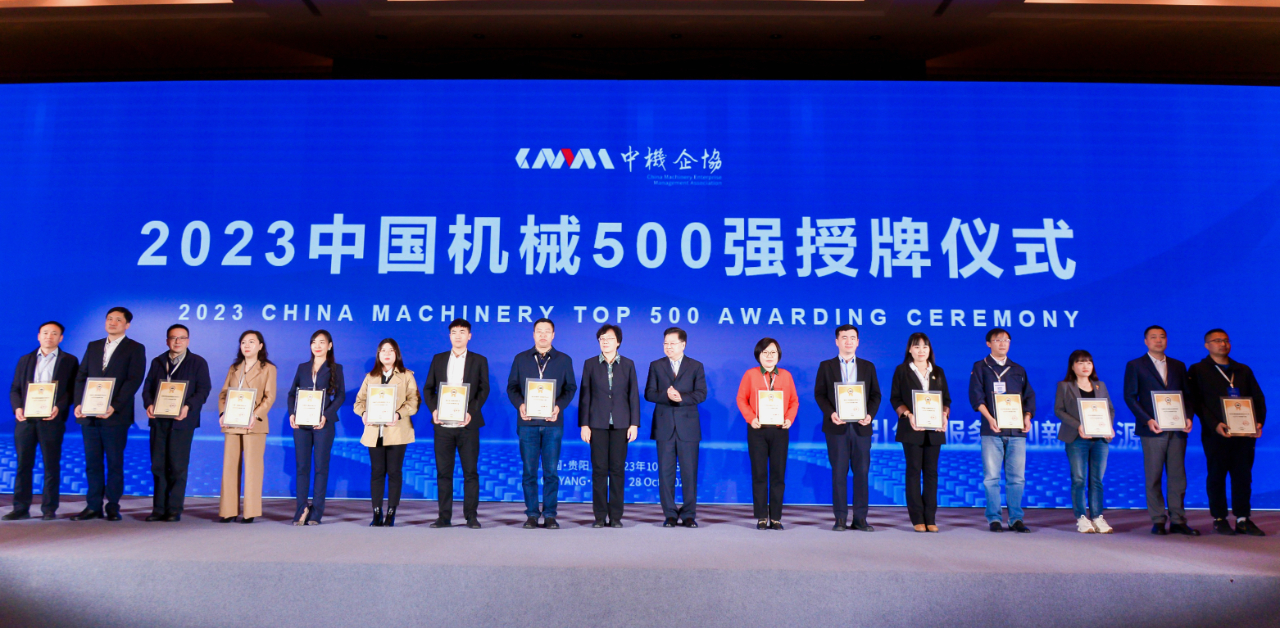 德赢·(VWIN)官方网站-AC米兰官方相助同伴