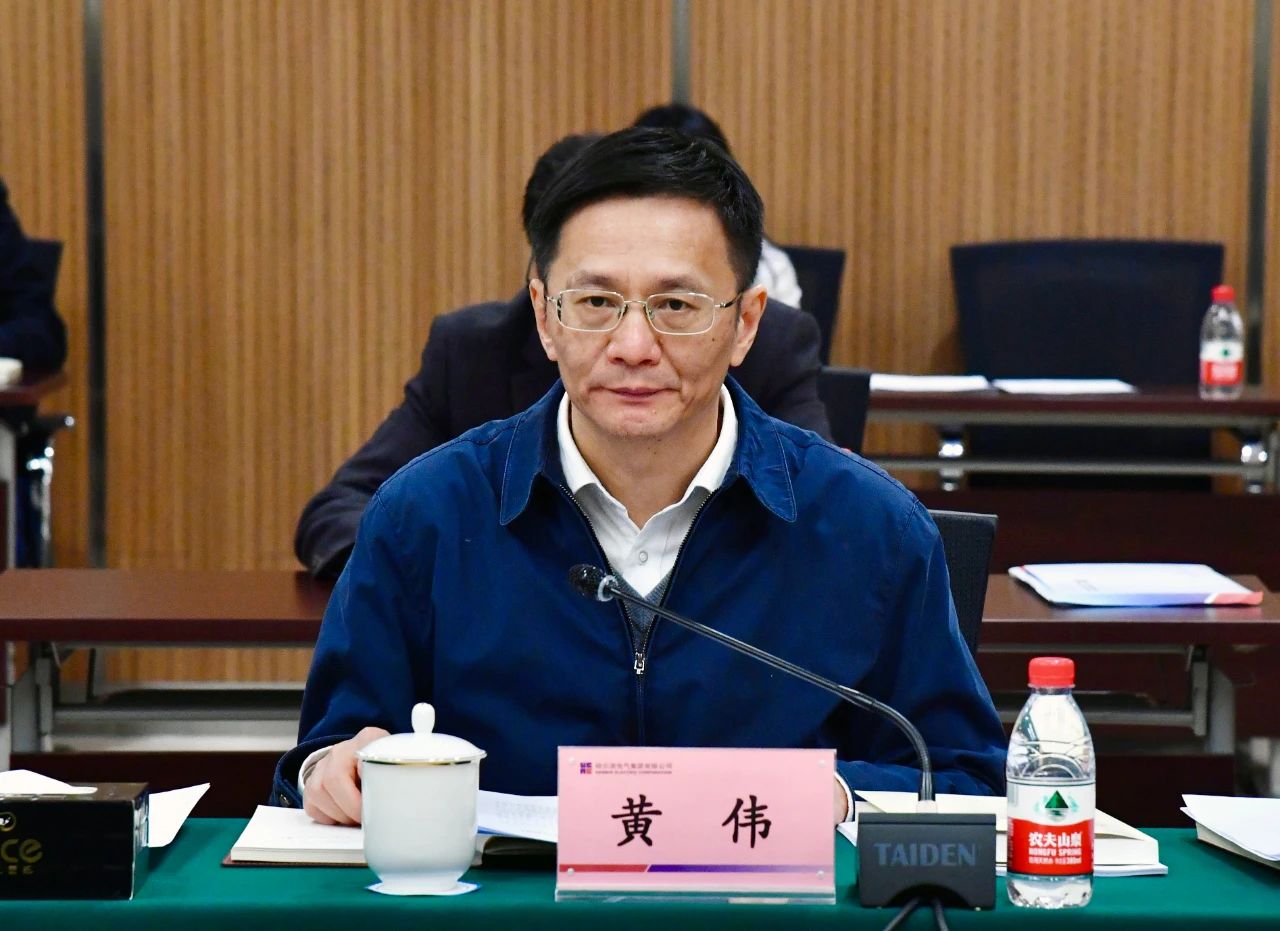 德赢·(VWIN)官方网站-AC米兰官方相助同伴