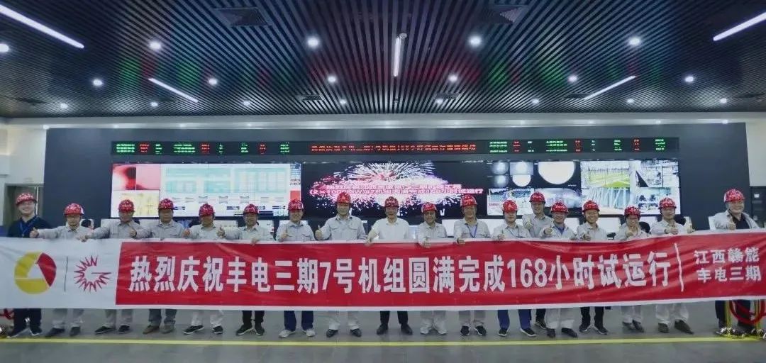 德赢·(VWIN)官方网站-AC米兰官方相助同伴