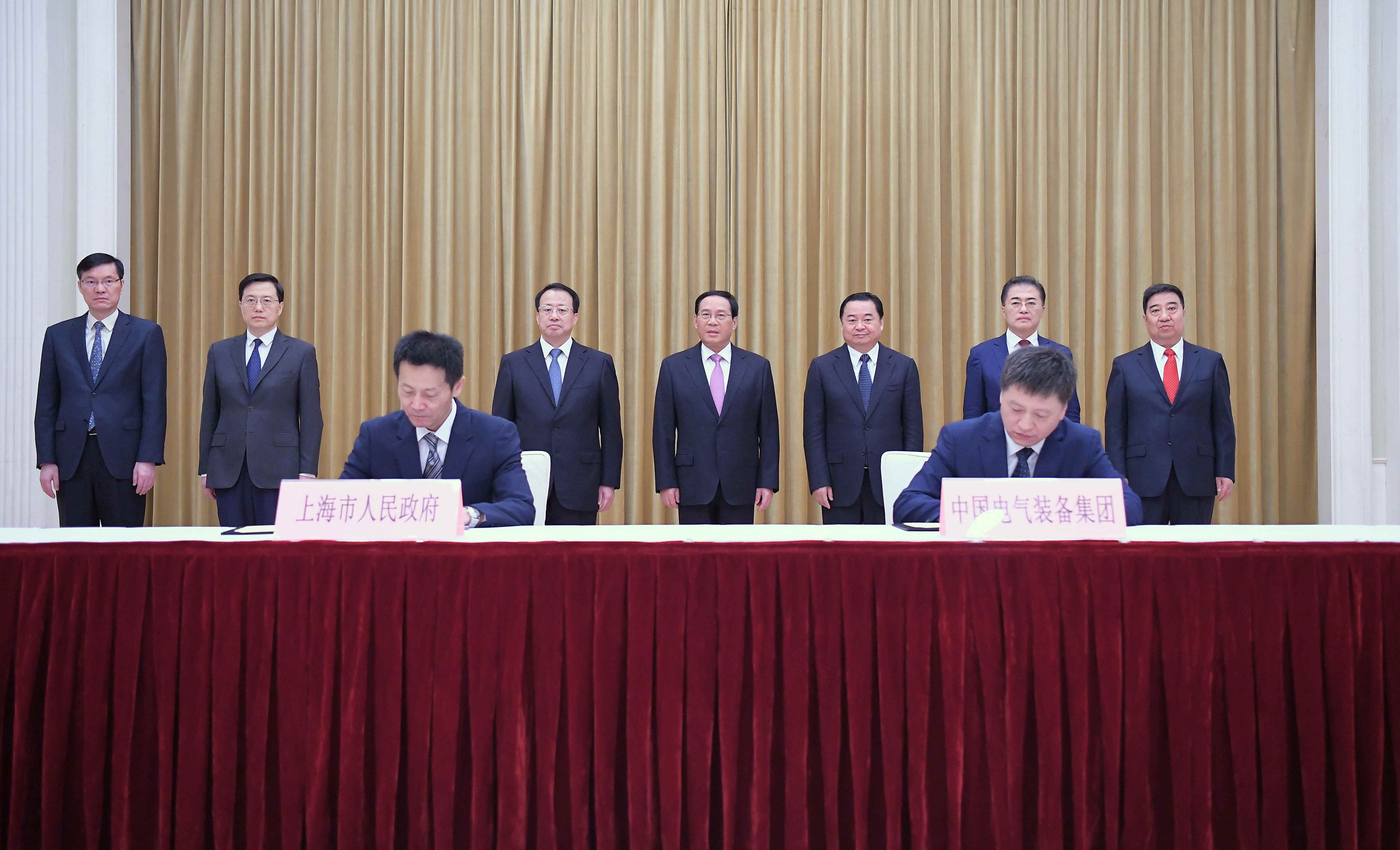 郝鹏、、国资、、央企、、国资委、、书记、、主任、、国企、、企业刷新