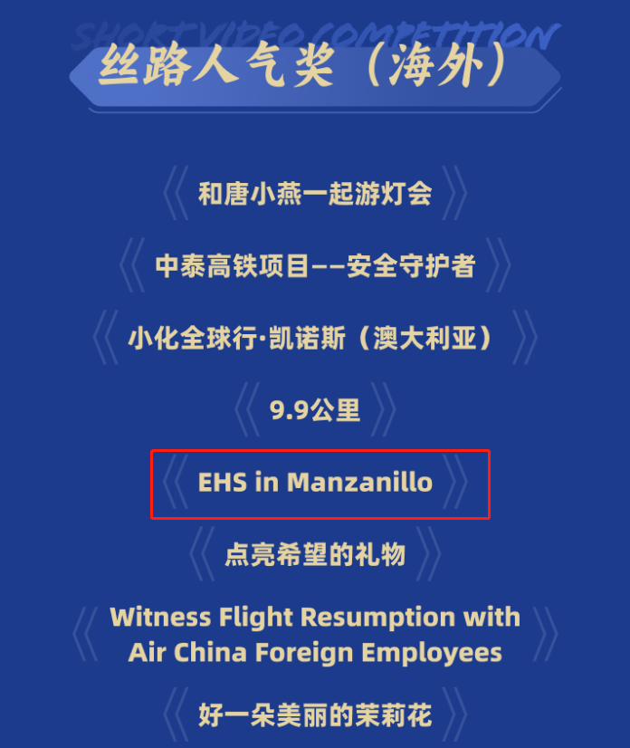 德赢·(VWIN)官方网站-AC米兰官方相助同伴