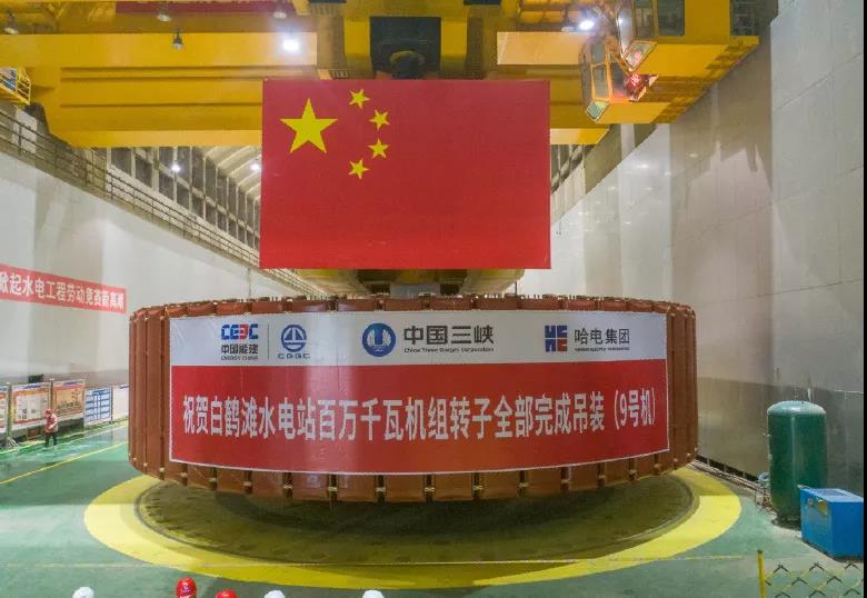 德赢·(VWIN)官方网站-AC米兰官方相助同伴