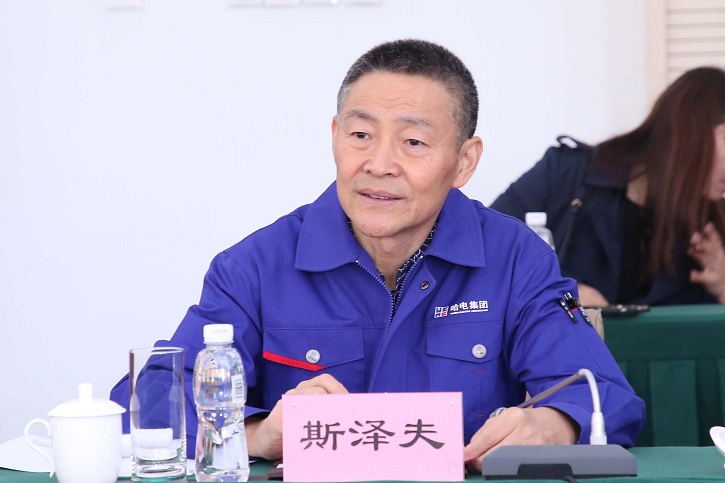 德赢·(VWIN)官方网站-AC米兰官方相助同伴