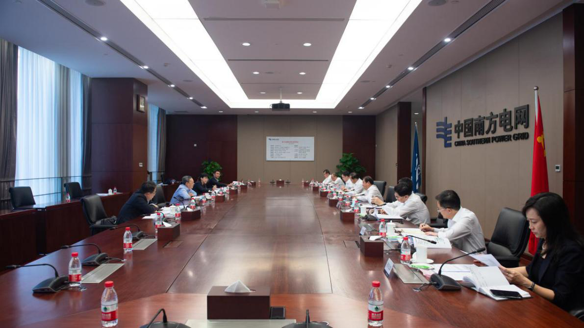 德赢·(VWIN)官方网站-AC米兰官方相助同伴