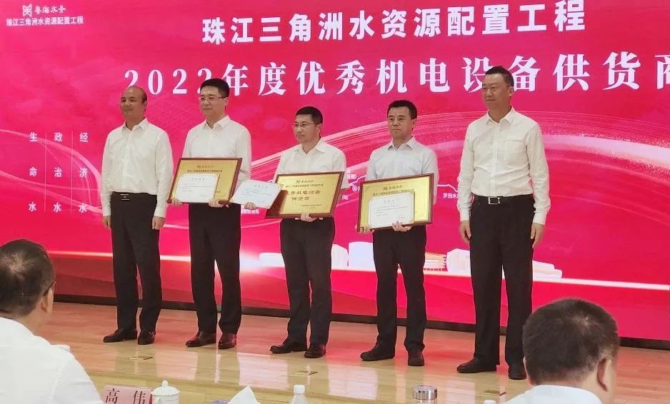 德赢·(VWIN)官方网站-AC米兰官方相助同伴