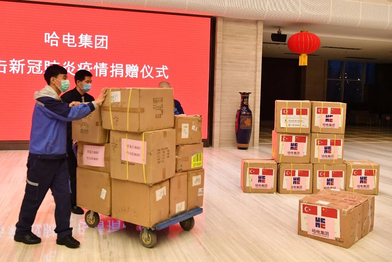 德赢·(VWIN)官方网站-AC米兰官方相助同伴