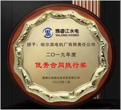 德赢·(VWIN)官方网站-AC米兰官方相助同伴