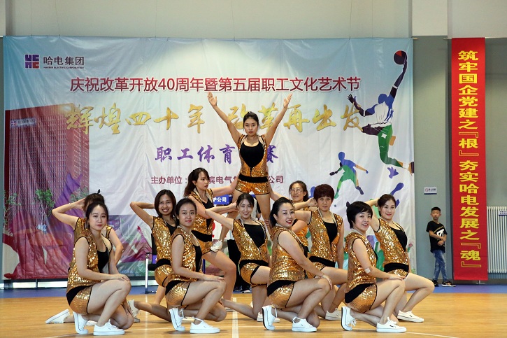 德赢·(VWIN)官方网站-AC米兰官方相助同伴