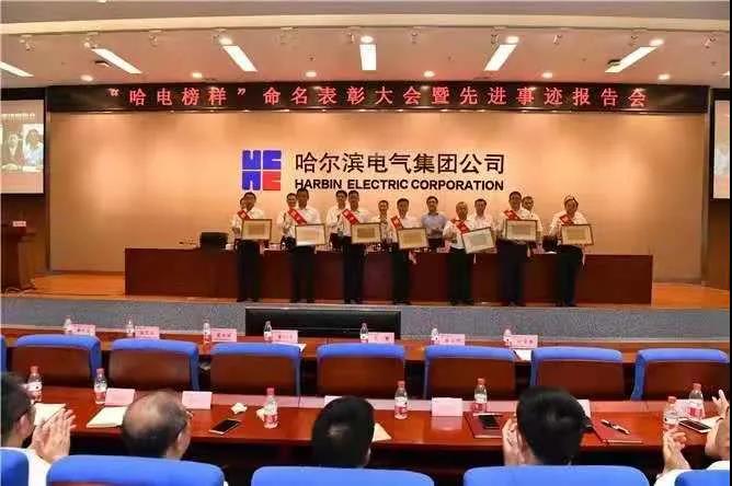 德赢·(VWIN)官方网站-AC米兰官方相助同伴