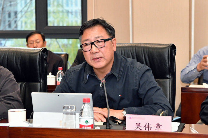 德赢·(VWIN)官方网站-AC米兰官方相助同伴