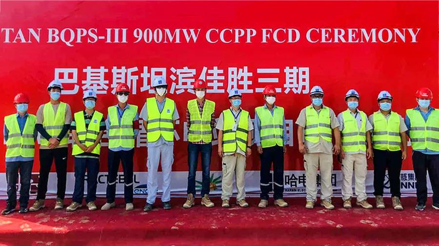 德赢·(VWIN)官方网站-AC米兰官方相助同伴