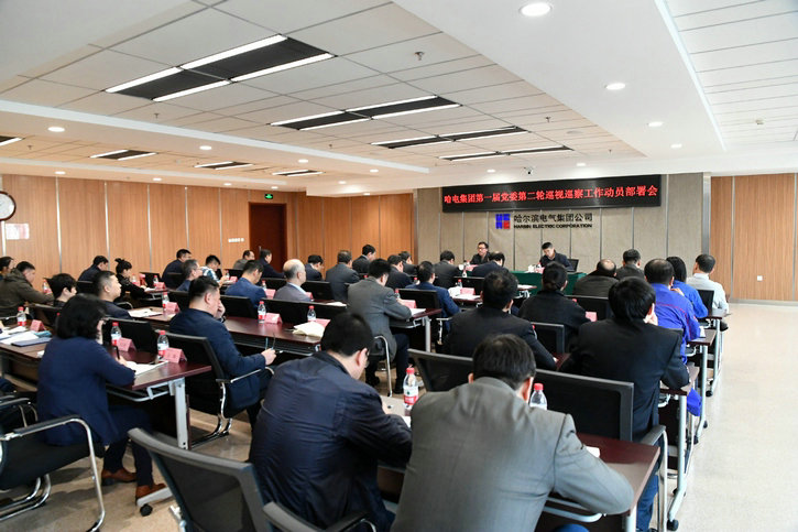 德赢·(VWIN)官方网站-AC米兰官方相助同伴