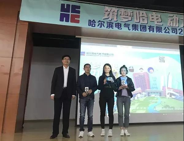 德赢·(VWIN)官方网站-AC米兰官方相助同伴