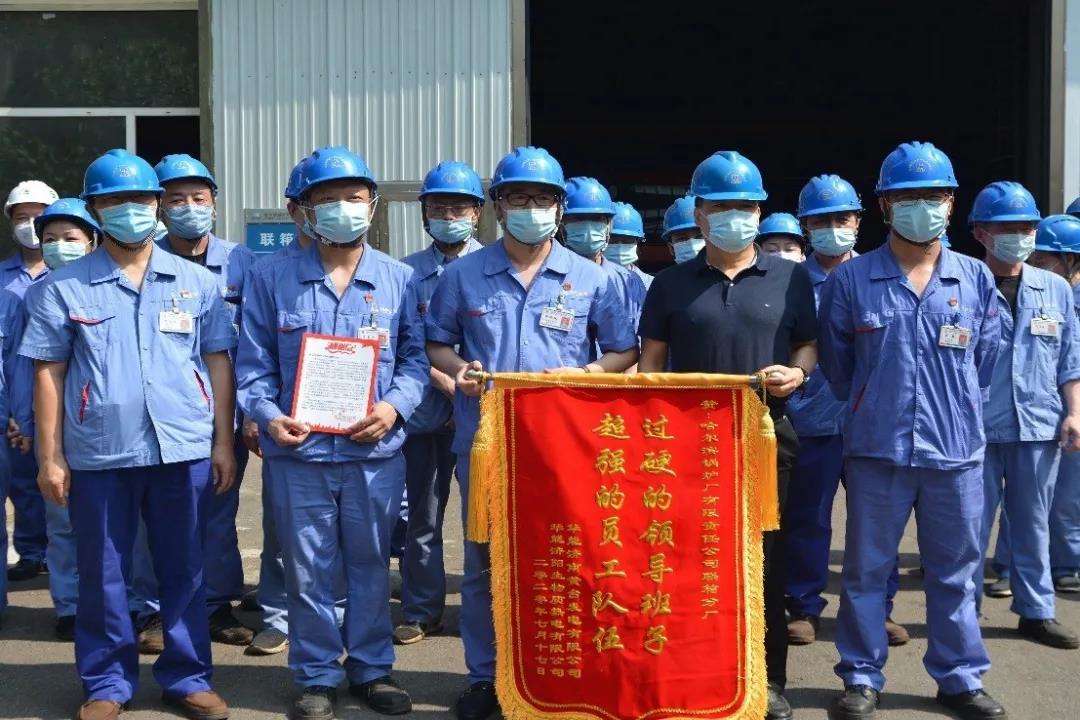 德赢·(VWIN)官方网站-AC米兰官方相助同伴