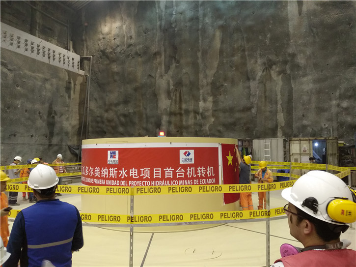 德赢·(VWIN)官方网站-AC米兰官方相助同伴