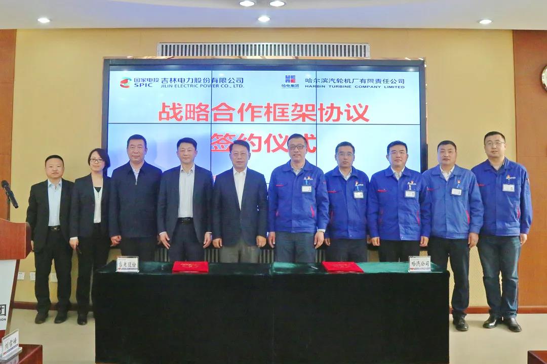 德赢·(VWIN)官方网站-AC米兰官方相助同伴