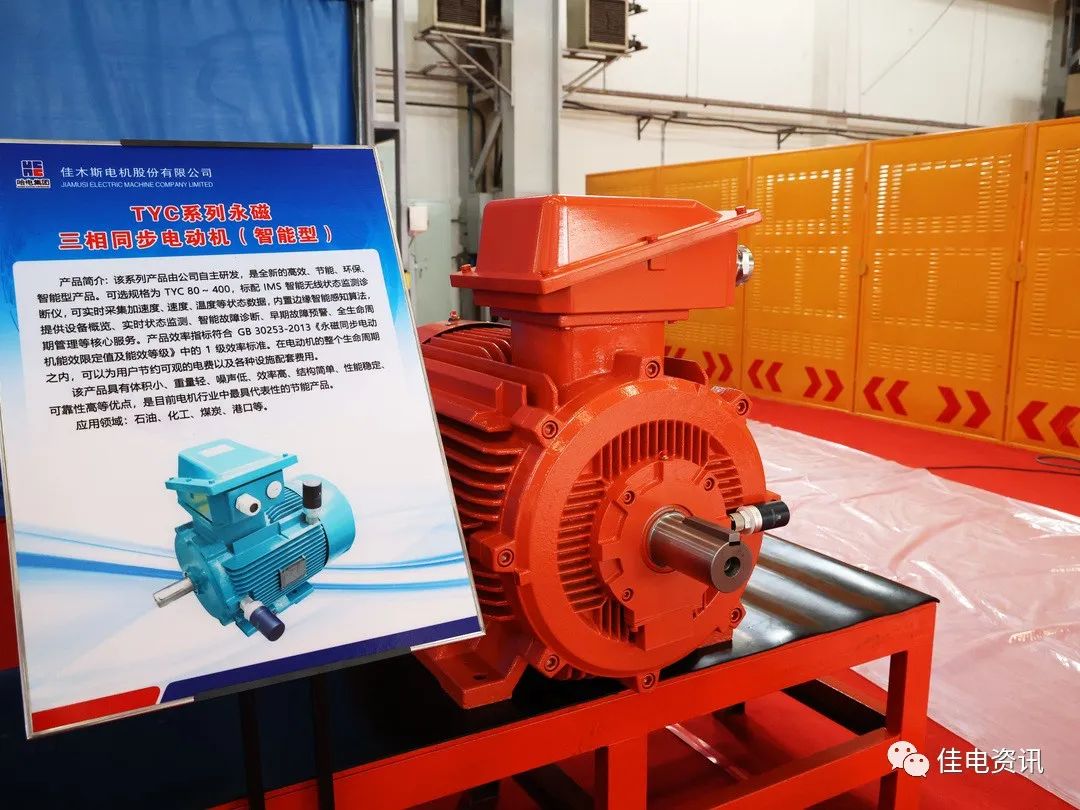 德赢·(VWIN)官方网站-AC米兰官方相助同伴