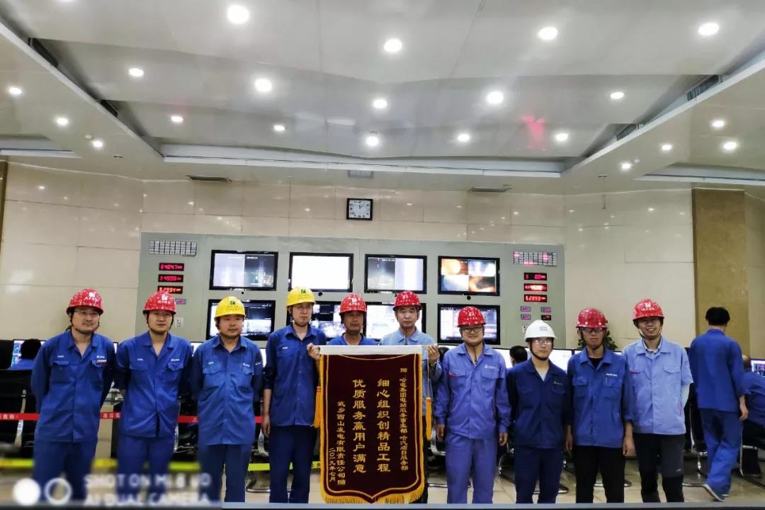 德赢·(VWIN)官方网站-AC米兰官方相助同伴