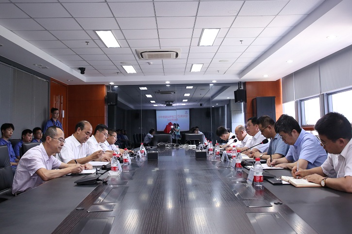 德赢·(VWIN)官方网站-AC米兰官方相助同伴