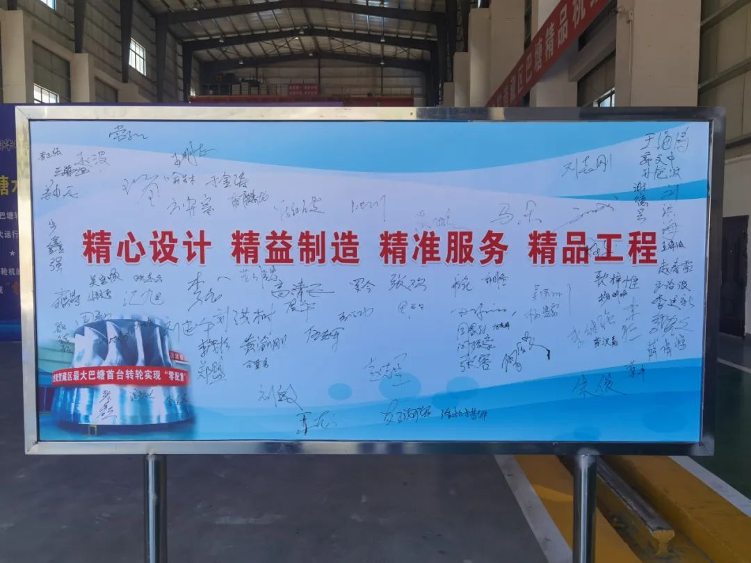 德赢·(VWIN)官方网站-AC米兰官方相助同伴