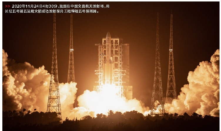 郝鹏、、国资、、央企、、国资委、、书记、、主任、、国企、、企业刷新