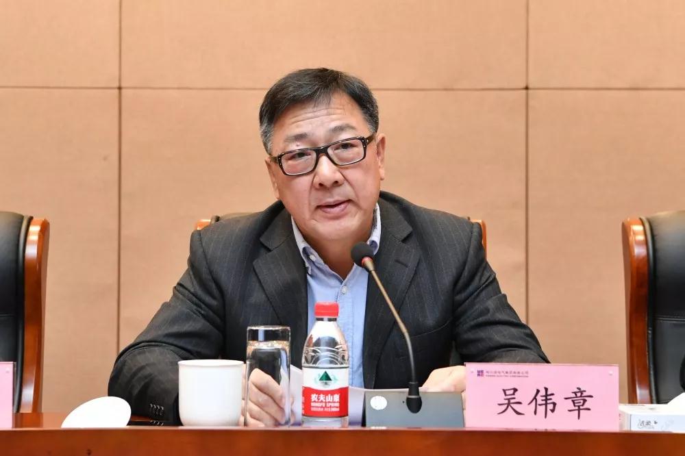 德赢·(VWIN)官方网站-AC米兰官方相助同伴