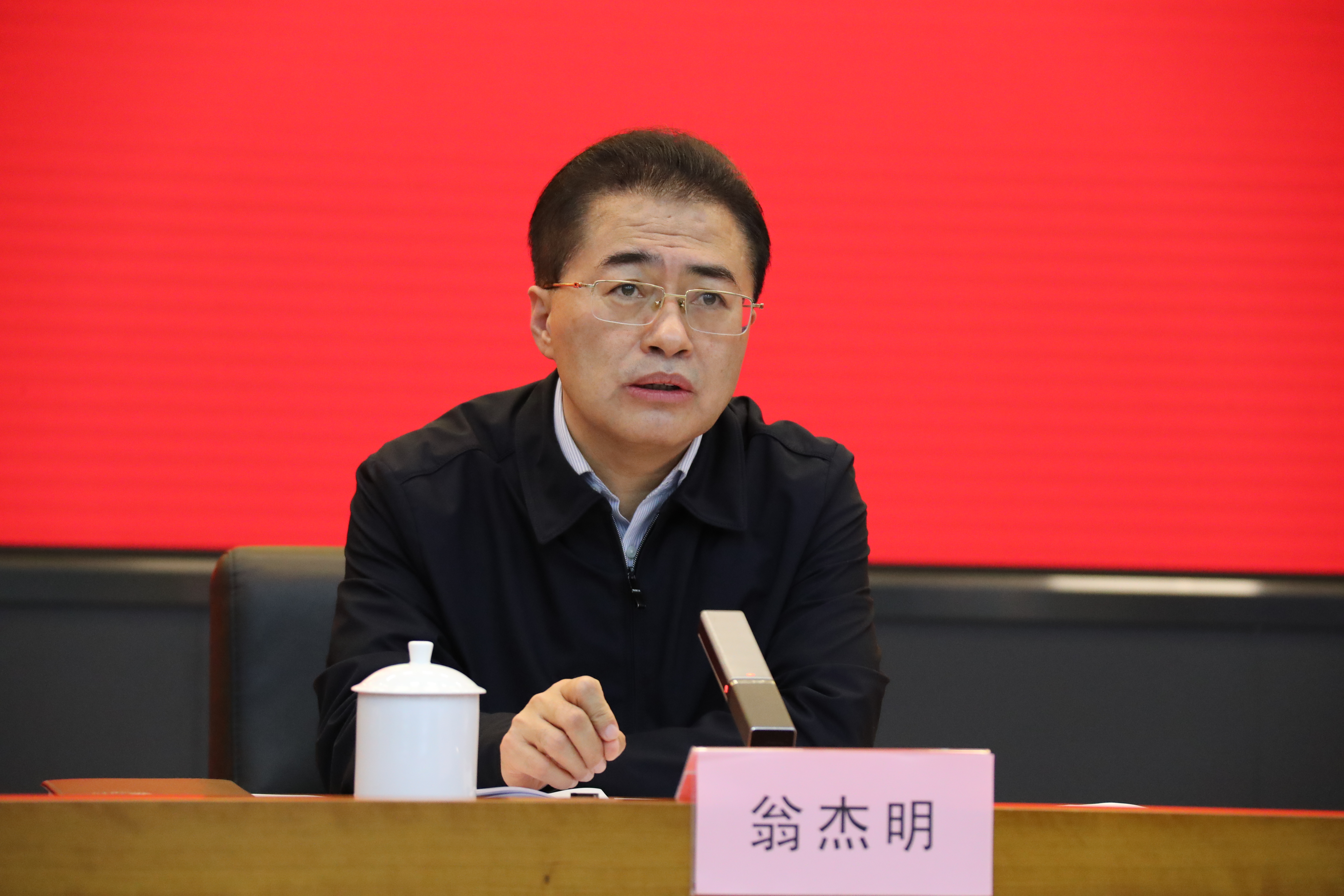 翁杰明、、国资、、国企、、央企、、国资委、、副主任、、企业刷新、、新闻宣传