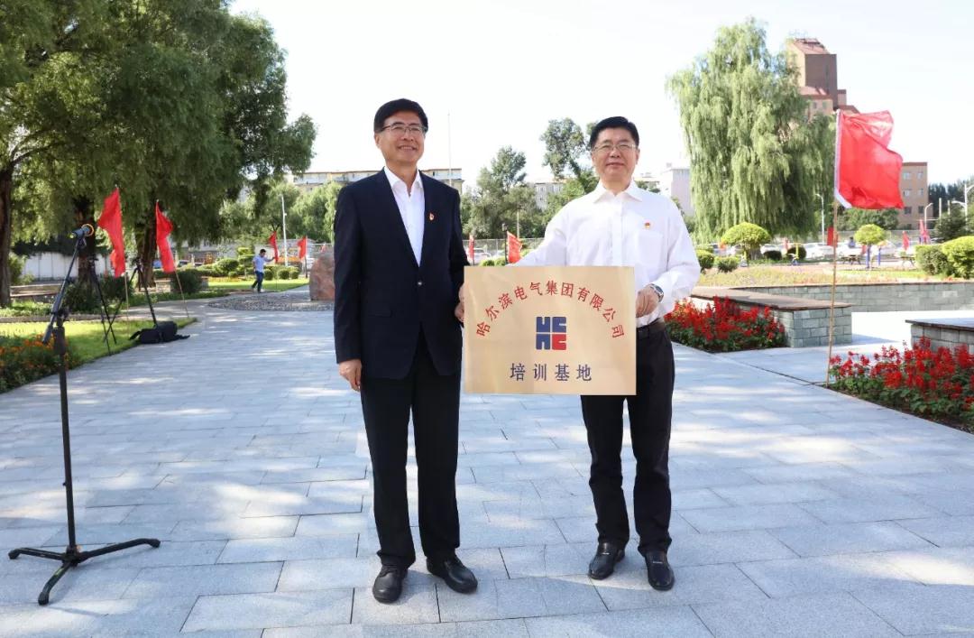 德赢·(VWIN)官方网站-AC米兰官方相助同伴