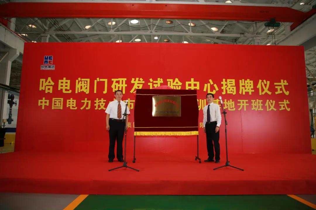 德赢·(VWIN)官方网站-AC米兰官方相助同伴