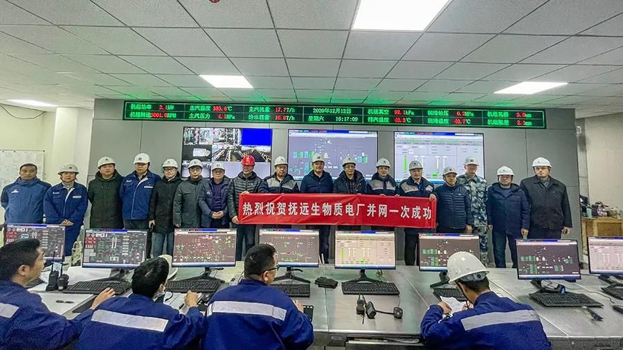 德赢·(VWIN)官方网站-AC米兰官方相助同伴