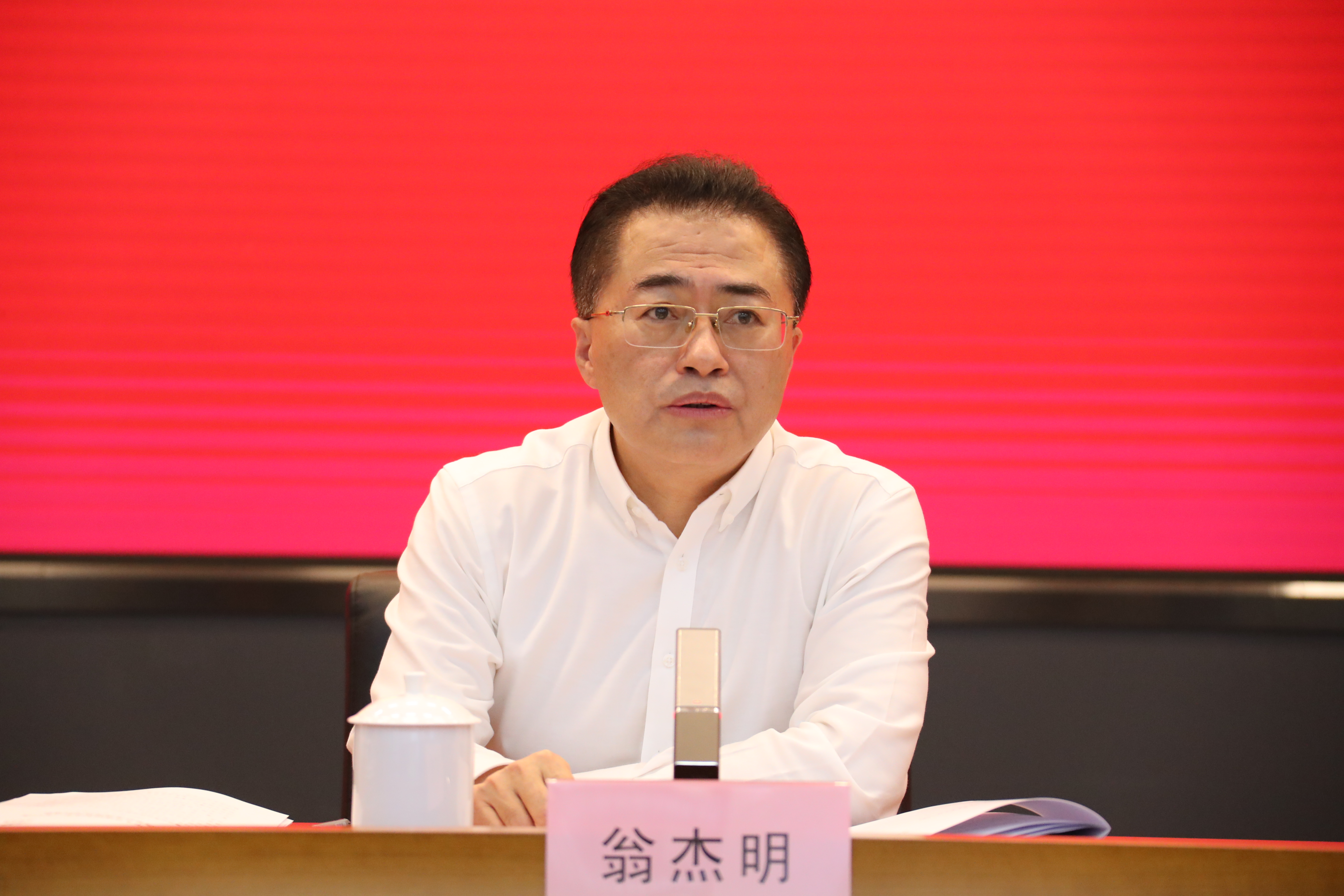 翁杰明、国资、国企、央企、国资委、副主任、企业刷新、新闻宣传