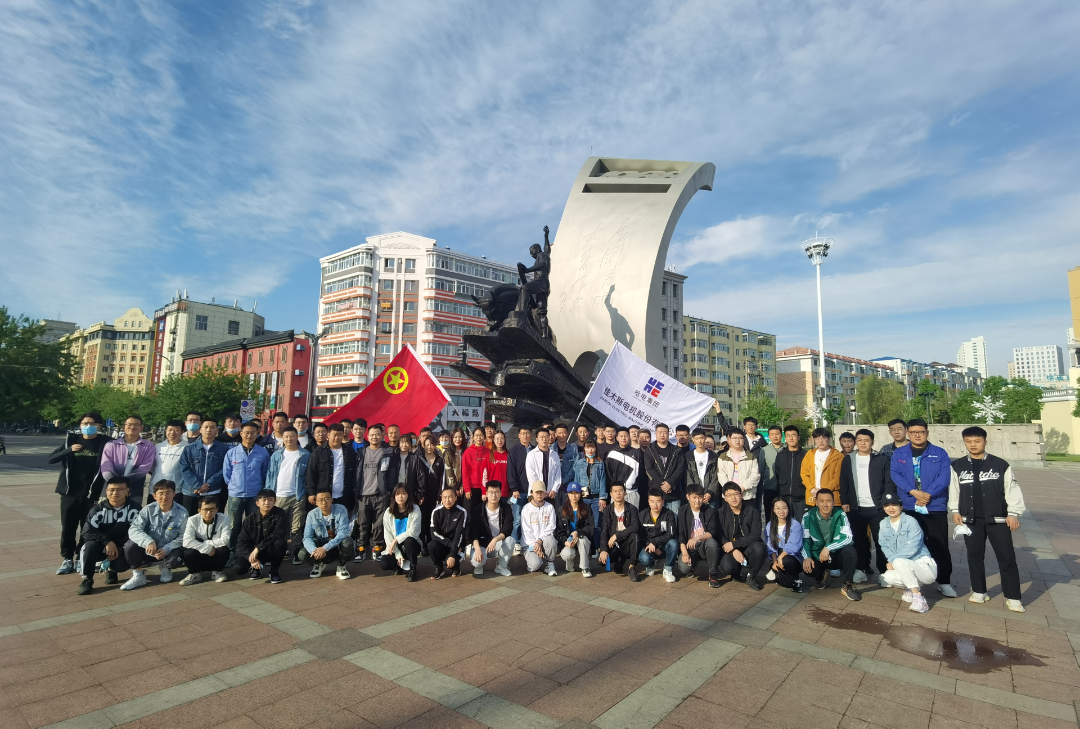 德赢·(VWIN)官方网站-AC米兰官方相助同伴