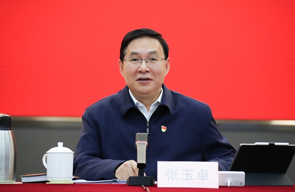 张玉卓、、、国资、、、央企、、、国资委、、、书记、、、主任、、、国企、、、企业刷新