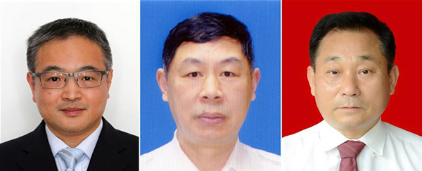 图为黄群、、宋月才、、姜开斌三位同志的肖像（由左至右）。