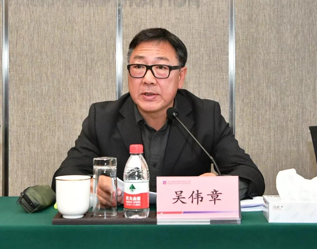 德赢·(VWIN)官方网站-AC米兰官方相助同伴