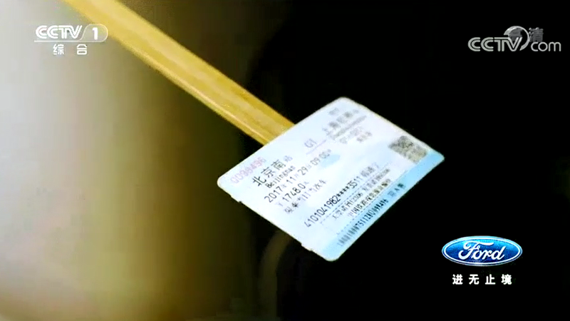 德赢·(VWIN)官方网站-AC米兰官方相助同伴