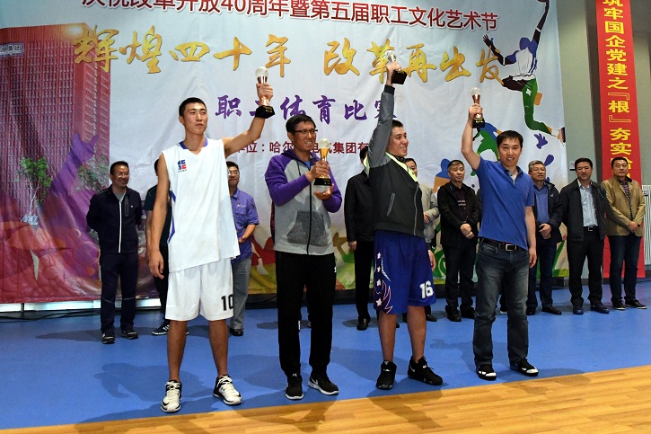 德赢·(VWIN)官方网站-AC米兰官方相助同伴